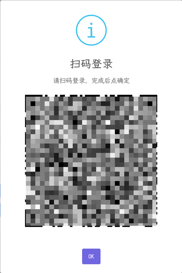 aliyun-open-03